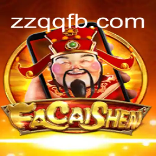 Explore the Thrills of FaCaiShenM: Discover the Most Respected Platform ZZQQ.Com
