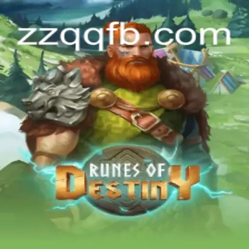 Dive into the World of RunesOfDestiny: A Thrilling Fantasy Adventure