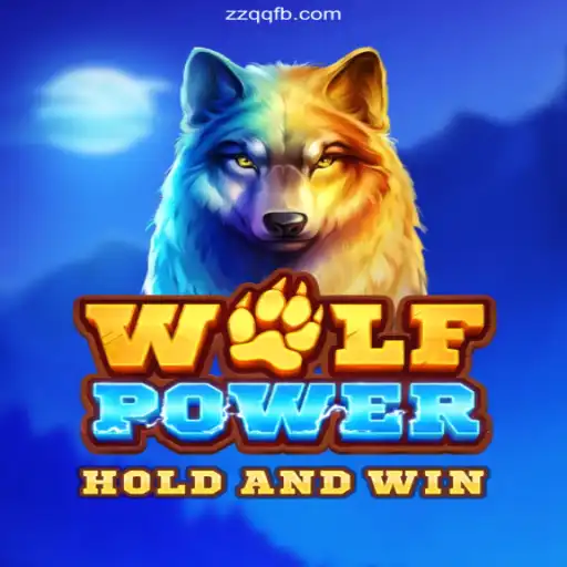Exploring the World of WolfPower: A Guide to the Game
