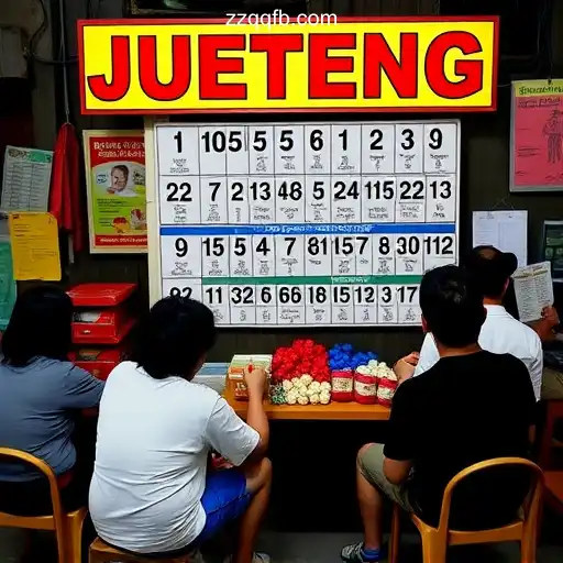 Jueteng: An In-Depth Look into the Controversial Numbers Game