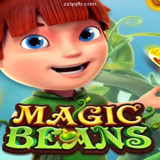 Exploring the World of MAGICBEANS