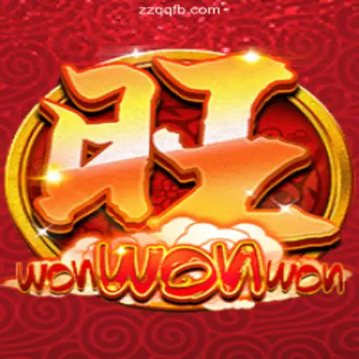 Unveiling WonWonWon: A New Sensation in Gaming